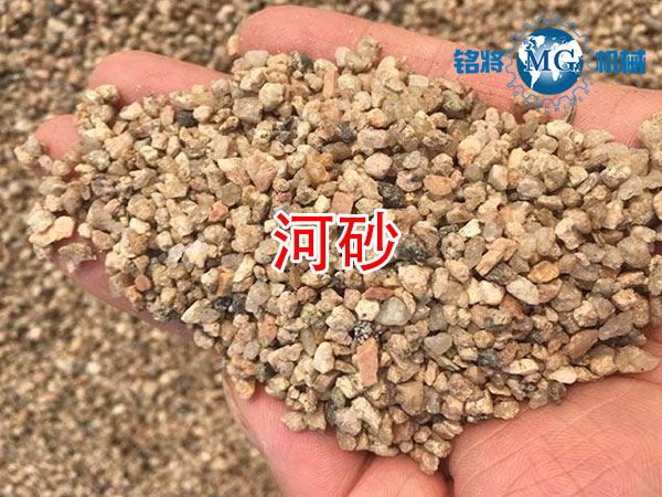 干粉砂漿用河砂還是機(jī)制砂好？